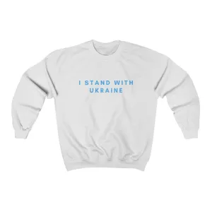 'I Stand With Ukraine' With Map Unisex Crewneck Sweatshirt
